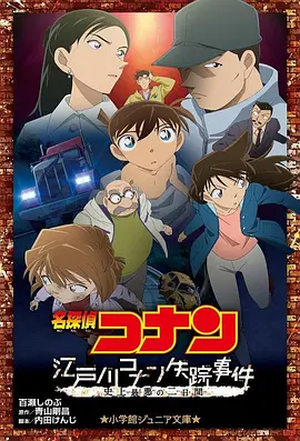 章鱼触手play被强到高潮